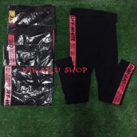 ราคา เลกกิ้ง ติดแถบ off white (342811792)