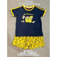 ราคา ชุดเซ็ท เสื้อ Sanrio Gudetama + กางเกงขาสั้น Uniqlo เด็กผู้ชาย มือ2 (24625669885)