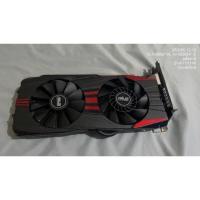 ราคา GTX960-DC2-2GB DDR5 มือสอง (12384454148)