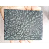 ราคา กระเป๋าหนังช้างเรียกทรัพย์ โชคลาภ (29834104337)