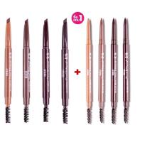 ราคา ( ซื้อ 1 แถม 1) Mille ดินสอเขียนคิ้วหัวตัด 6D Eyebrow Pencil Waterproof+Mille 6D SlimBrow Pencil Waterproof2ชิ้นคละสีได้ (3652247304)