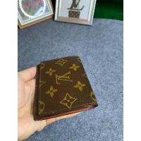 ราคา กระเป๋าหลุยส์มือสองของแท้ (5769216776)