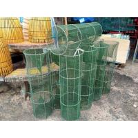 ราคา ลอบดักปลา ลอบเชือกดักปลา เล็ก ใหญ่ลอบตาข่ายดักปลา ลอบเหล็ก ลอบดักปลา 2 งา ลอบตาข่ายเหล็ก ที่ดักปลา ไซดักปลา ตาข่ายดักปลา (10816487443)