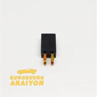 ราคา รีเลย์แตร MITSUBISHI CEDIA (CS3) 4 ขา แท้ (21093251689)