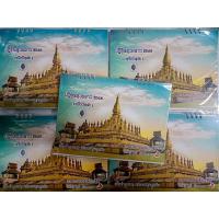 ราคา ปฏิทินหวยลาวแบบตั้งโต๊ะ ฉบับครึ่งปีหลังปี 68 (43457013190)