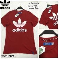 ราคา Adidas Originals T-Shirt เสื้อยืดอดิดาสมือสองผู้ชายและผู้หญิง แบรนด์แท้ 100% นำเข้าเกรด A จาก EU (22860323710)