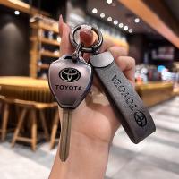 ราคา For Toyota Camry Corolla Avalon Venza Remote Car Key Case Cover (27556489360)