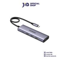 ราคา ADAPTER/CONVERTER (อุปกรณ์แปลงสัญญาณ) UGREEN USB-C MULTI PORT HUB 5IN1 [WITH PD] (15596) (24179863100)