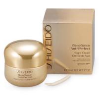 ราคา Shiseido Benefiance NutriPerfect Night Cream 50ml