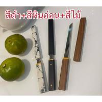 ราคา เสือซ่อนเล็บ มีดด้ามสีดำ หินอ่อนและลายไม้ ด้ามงานABS งานละเอียด (19586711612)