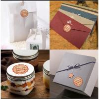 ราคา สติกเกอร์ แปะ ถุงขนม ลายแฮนเมท สีส้มโอรส ม้วนละ (17925546263)