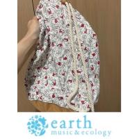 ราคา กระเป๋าเป้แบบเชือกรูด ลายหมีพูห์ ลิขสิทธิ์แท้จาก Disney แบรนด์ earth music & ecology ของแท้ (10289181746)