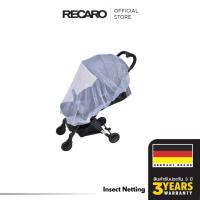 ราคา Baby Safe Stroller Insect Netting (24533031080)
