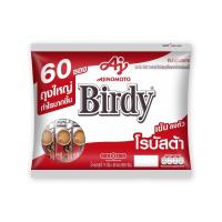 ราคา [ลูกค้าใหม่เหลือ 70] กาแฟ 3 อิน 1 เบอร์ดี้ โรบัสต้า (ซองแดง) 15 กรัม ชุด 60 ซอง (15295944432)