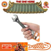 ราคา BAHCO ประแจเลื่อน 6" รุ่น 8070 # ออก..ใบเสร็จ-ใบกำกับภาษี..ได้ครับ.. (26368477788)