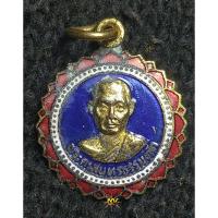 ราคา เหรียญพระครูสุนทรธรรม วัดบ่อทอง จ.ปทุมธานี (24662764457)