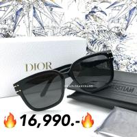 ราคา New dior sunglasses แว่นกันแดด รุ่นสวยฮิต (40252053787)