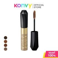 ราคา Kiss me Heavy Rotation Coloring Eyebrow 8g คิสมี มาสคาร่าคิ้ว (18888151630)