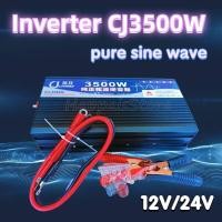 ราคา อินเวอร์เตอร์เพียวซาย 3500w12v CJ Inverter pure sine wave 24V Inverter pure sine wave เครื่องแปลงไฟ สินค้าราคาถูกจากโรงง (29923560031)