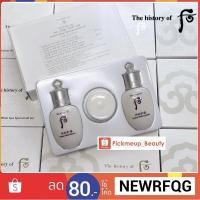 ราคา The History of Whoo Radiant White 3Pcs Special Gift Kit. (9210017587)