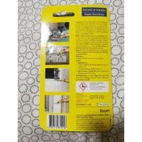 ราคา ❧✇Bayer Quantum น้ำยาฆ่ามด​ ไบเออร์​ ควอนตั้ม​ 12​ กรัม (9544877385)