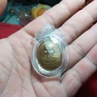 ราคา เหรียญหลวงพ่อคล้ายวัดสวนขันเนื้อทองแดง (26233964379)