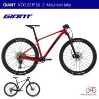 ราคา จักรยานเสือภูเขา GIANT XTC SLR 29 2 Mountain bike (Shimano Deore/Mix 1x12sp) (18975140633)