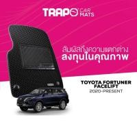 ราคา พรมปูพื้นรถยนต์ Trapo Toyota Fortuner Facelift (2020-ปัจจุบัน) (13790207352)