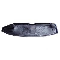 ราคา NEW PR ถาดท้าย ISUZU MU-X (3291212476)