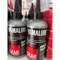 ราคา น้ำมันเฟืองท้าย Yamaha ขนาด 100 Ml. (24142410352)