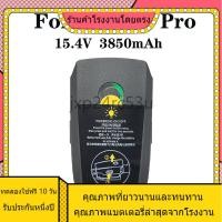 ราคา ✡คุณภาพสูงแบรนด์ใหม่ สำหรับ DJI Yu 2 Series แบตเตอรี่ทดแทนเดิม DJI Mavic2 / 2pro / ซูม 15.4V3850mAh แบตเตอรี่ที่ทนทาน✡ (27251399415)