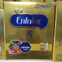 ราคา Enfalac A+1นมดัดแปลงสำหรับทารก ตั้งแต่แรกเกิดถึง 1 ปี 550 กรัม (1487493003)