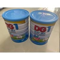 ราคา นมแพะ DG สูตร 1 ขนาด 800 กรัม x 2 กระป๋อง (22575897435)