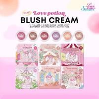 ราคา New! Blush Cream น้องใหม่จาก Lovepotion บัดดี้ครีมมี่ บลัช 4.5 กรัม (25243430666)