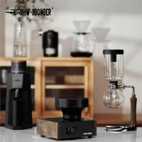 ราคา MHW-3BOMBER Star Flame Halogen Beam Heater เตาไฟฟ้าฮาโลเจน ชงกาแฟไซฟอน (29018667179)