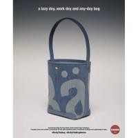ราคา กระเป๋า Rally Movement Rally The bag Denim (29601076227)
