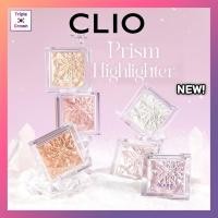 ราคา CLIO <NEW>ปริซึมไฮไลท์ 6 สี (25639991695)