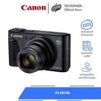 ราคา กล้องดิจิตอล Canon Powershot SX740 HS (29785911291)