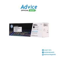 ราคา HP Toner Original 202A-CF500A BK - A0111136 (18943678330)