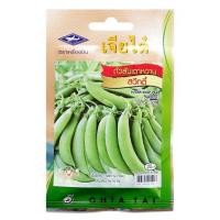 ราคา เมล็ดพันธุ์ถั่วลันเตาหวาน ตราเจียไต๋ (22878209478)