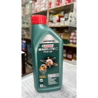 ราคา CASTROL น้ำมันเครื่อง MAGNATEC PICKUP 15W-40 (ดีเซล) ขนาด 1 ลิตร (42751820904)