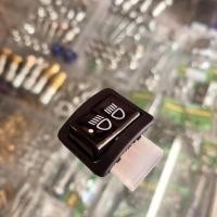 ราคา สวิตไฟสูง-ต่ำ 3 สเตปตัวเล็ก (4558900088)