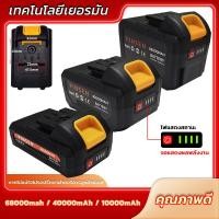 ราคา BKK กระแทกเจาะแบตเตอรี่ แบตเตอรี่สว่านไฟฟ้า พร้อมกับตัวบ่งชี้สถานะแบตเตอรี่ อายุการใช้งานยาวนาน 5/10/15 Cell (20180985542)