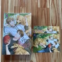 ราคา ผู้ชายใจหมา ผู้เขียน: รวมนักเขียนเอเวอร์วาย ปก359 - นิยายวาย มือ 2 สภาพ 90 % (12693197940)