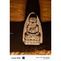 ราคา หลวงปู่ทวดเนื้อว่านผสมกากยายักษ์108ปี2552 (25241035278)