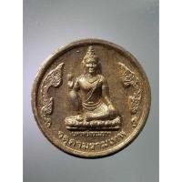 ราคา apinya 1/99 พระเทวราชโพธิสัตว์ จตุคามรามเทพ เนื้อผงว่านปัดทอง (17567784310)