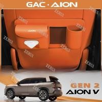 ราคา ZR สําหรับ Gac AION V ev / gen2 SUV ที่นั่ง Kick-Proof รถที่นั่งภายในเก้าอี้ V ตกแต่งด้านหลังป้องกันผลิตภัณฑ์เบาะกล่องเก็บถ้วยน้ํา (43952741302)