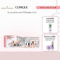 ราคา คลินิกข์ Clinique ชุดของขวัญเติมความชุ่มชื้น Moisture Surge Megastars (27618291303)