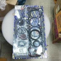 ราคา ประเก็นชุดใหญ่ mitsubishi strada 4m40 2800 (24207839870)