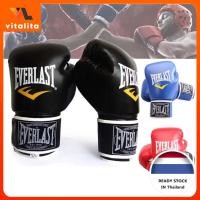 ราคา นวมชกมวย นวมมวยไทย Boxing Gloves MMA Fighting muay thai ufc (29185286688)